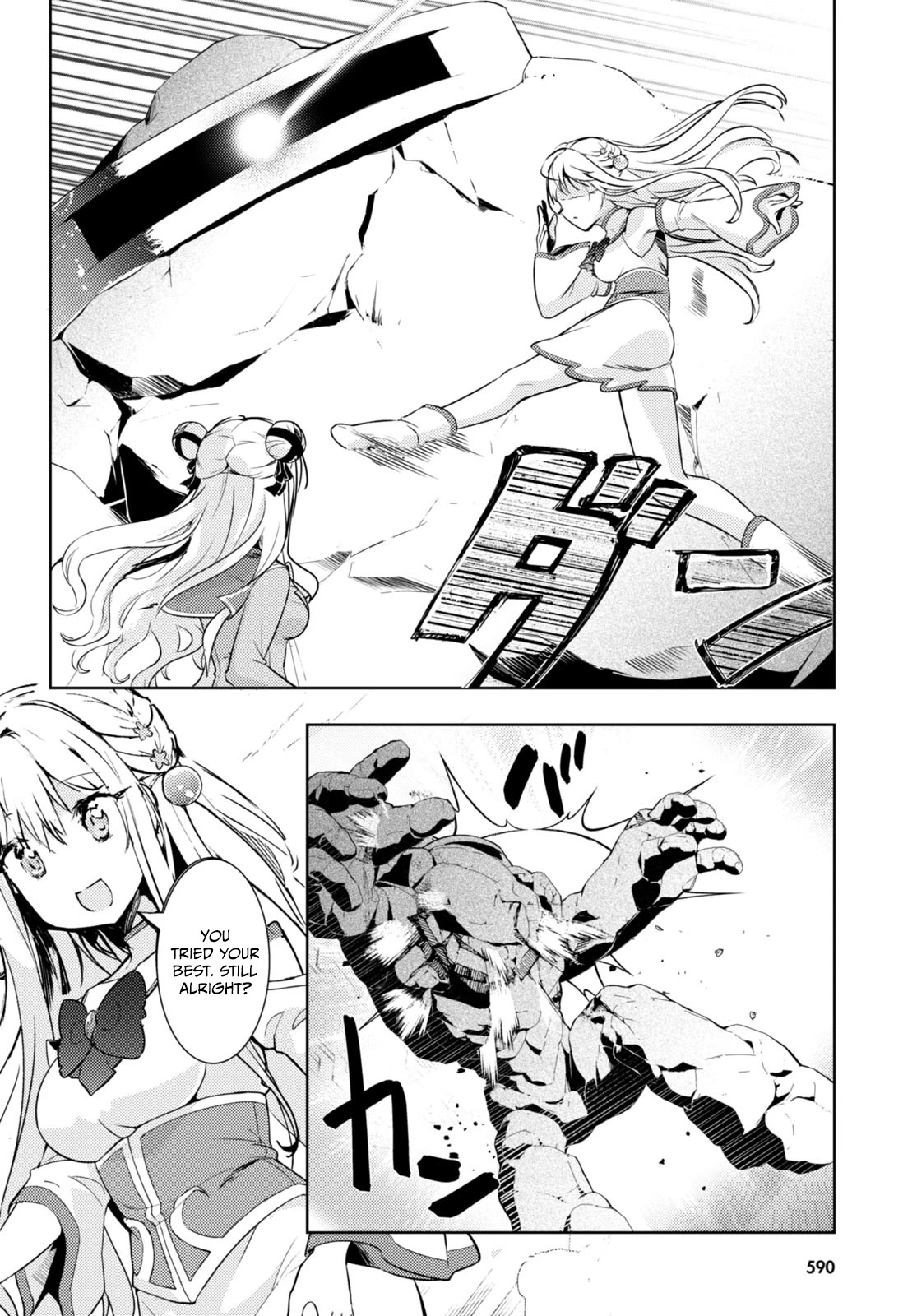 Kenshi o Mezashite Nyūgaku Shitanoni Mahō Tekisei 9999 Nandesukedo!? Chapter 65 page 4 - Chapter 65: Anna-san's Passion!