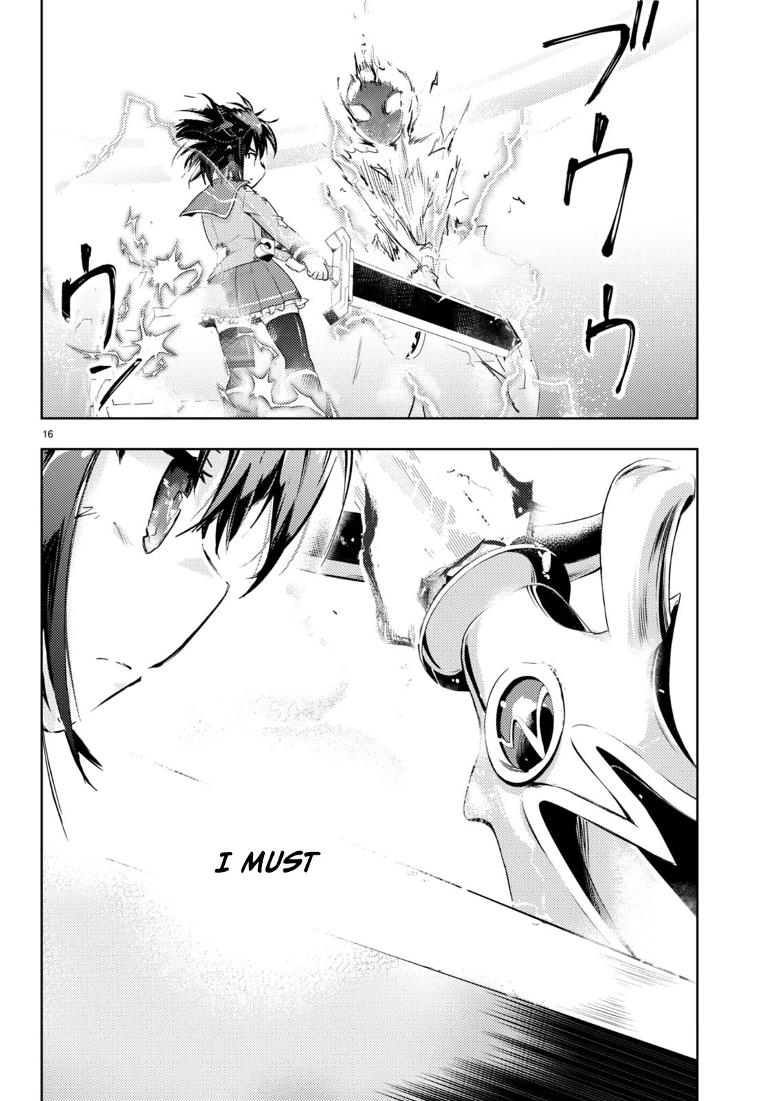 Kenshi o Mezashite Nyūgaku Shitanoni Mahō Tekisei 9999 Nandesukedo!? Chapter 66 page 15 - Chapter 66: Battling the Magic Sword!
