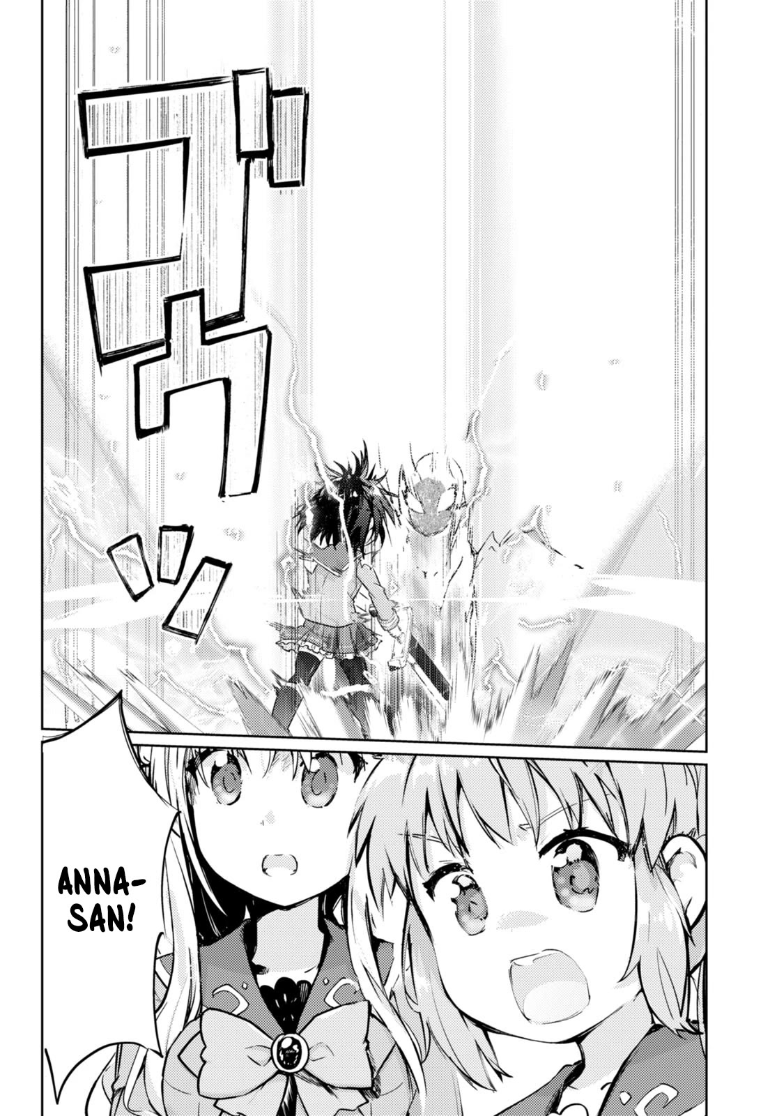 Kenshi o Mezashite Nyūgaku Shitanoni Mahō Tekisei 9999 Nandesukedo!? Chapter 66 page 17 - Chapter 66: Battling the Magic Sword!