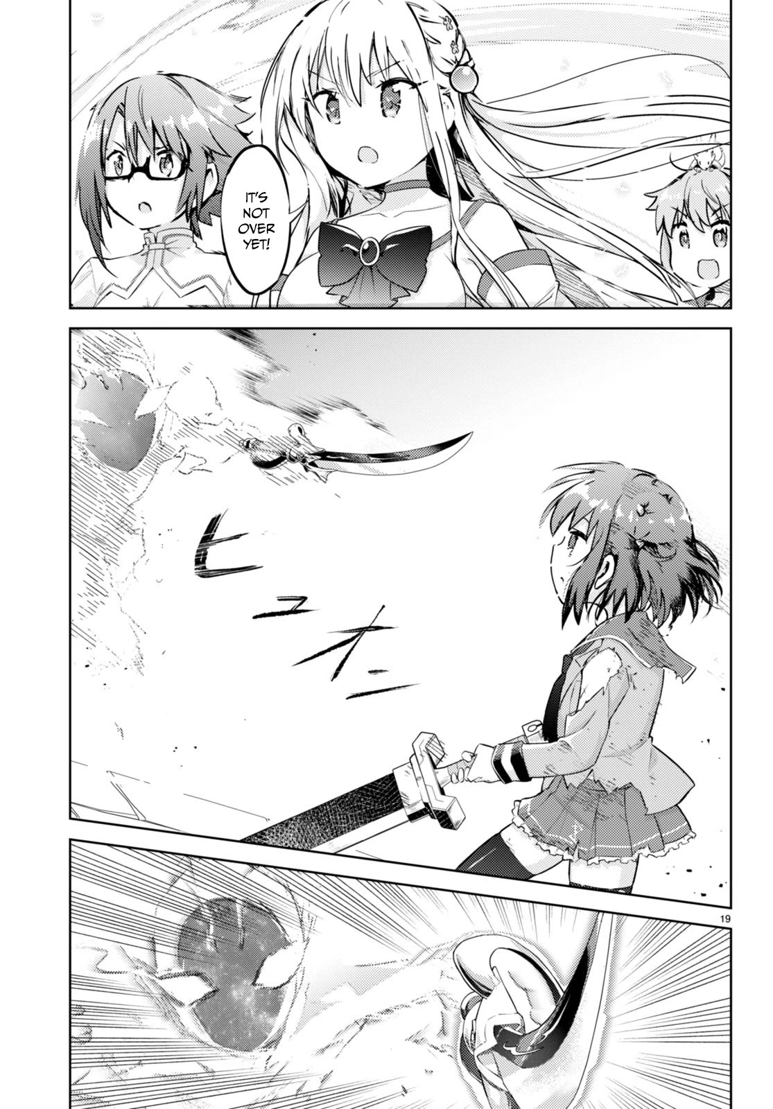 Kenshi o Mezashite Nyūgaku Shitanoni Mahō Tekisei 9999 Nandesukedo!? Chapter 66 page 18 - Chapter 66: Battling the Magic Sword!
