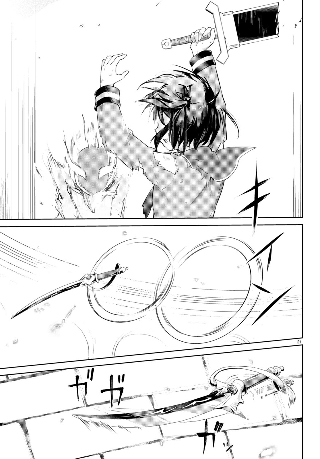 Kenshi o Mezashite Nyūgaku Shitanoni Mahō Tekisei 9999 Nandesukedo!? Chapter 66 page 20 - Chapter 66: Battling the Magic Sword!