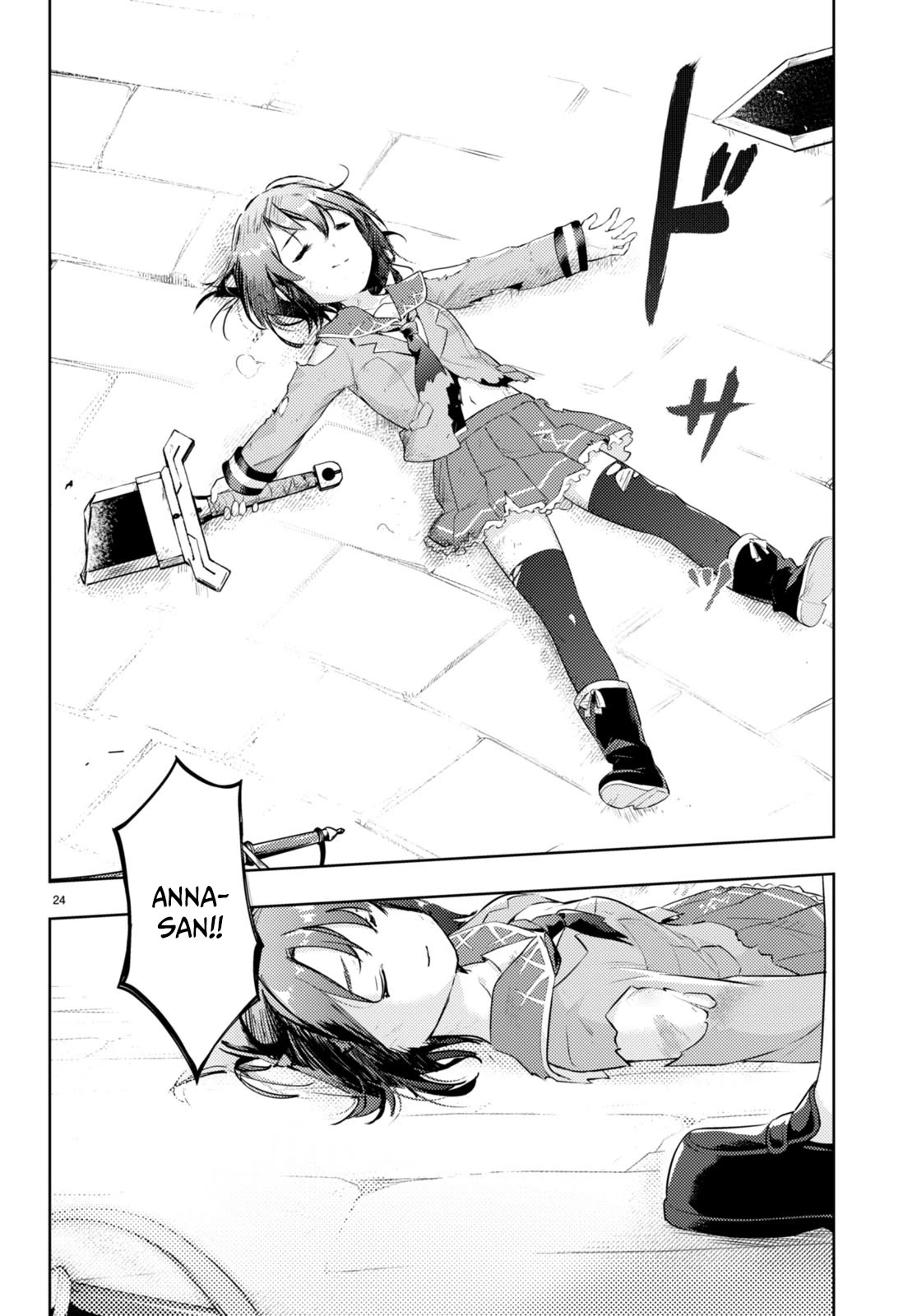 Kenshi o Mezashite Nyūgaku Shitanoni Mahō Tekisei 9999 Nandesukedo!? Chapter 66 page 23 - Chapter 66: Battling the Magic Sword!
