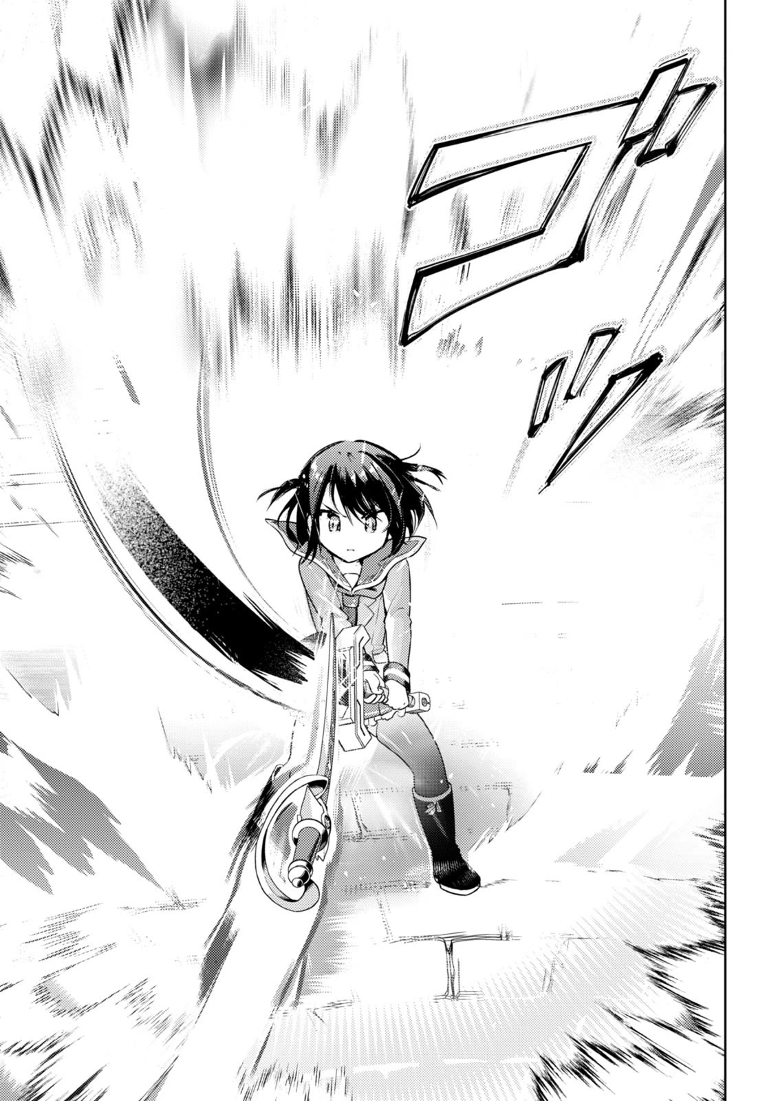 Kenshi o Mezashite Nyūgaku Shitanoni Mahō Tekisei 9999 Nandesukedo!? Chapter 66 page 3 - Chapter 66: Battling the Magic Sword!