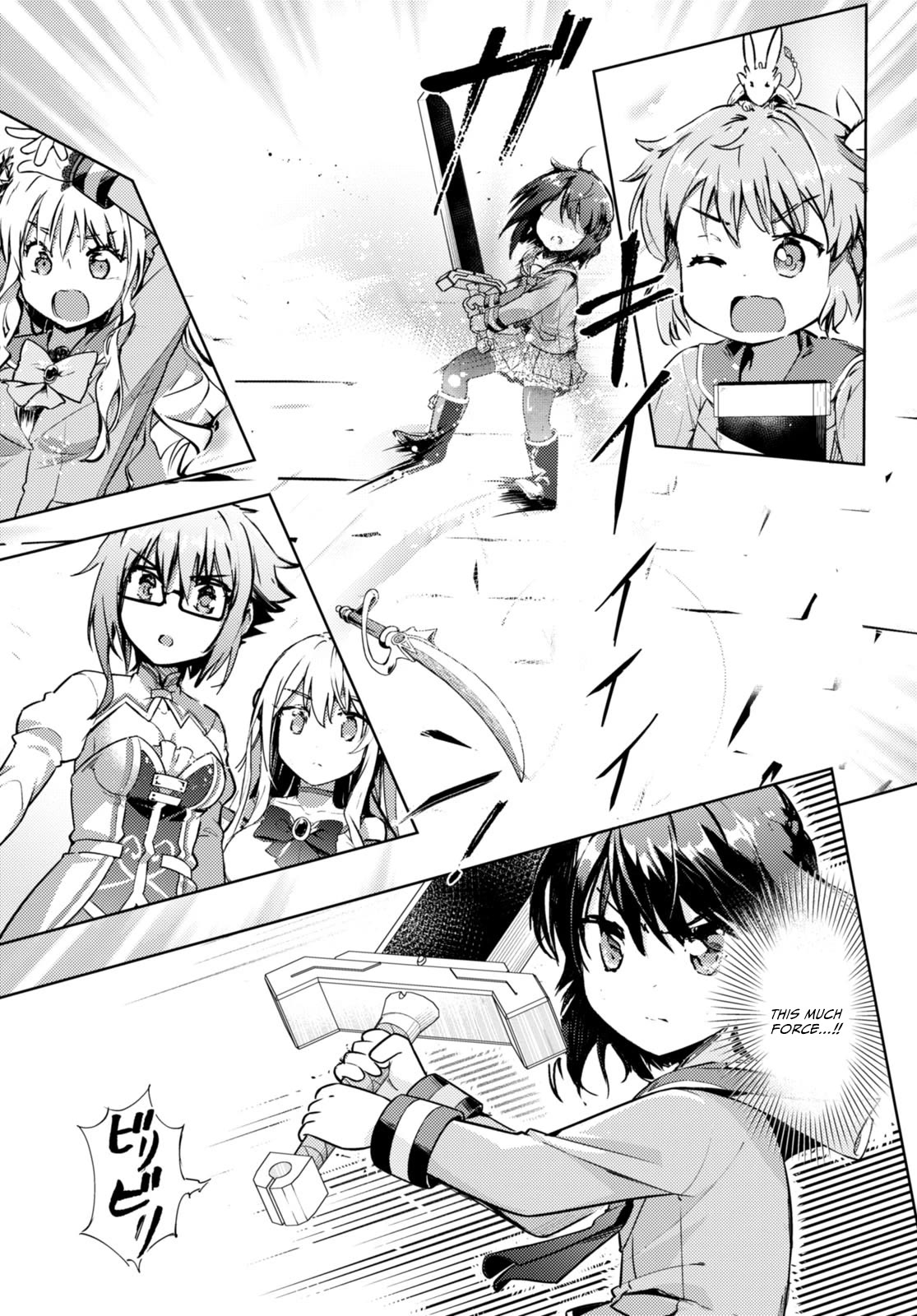 Kenshi o Mezashite Nyūgaku Shitanoni Mahō Tekisei 9999 Nandesukedo!? Chapter 66 page 4 - Chapter 66: Battling the Magic Sword!