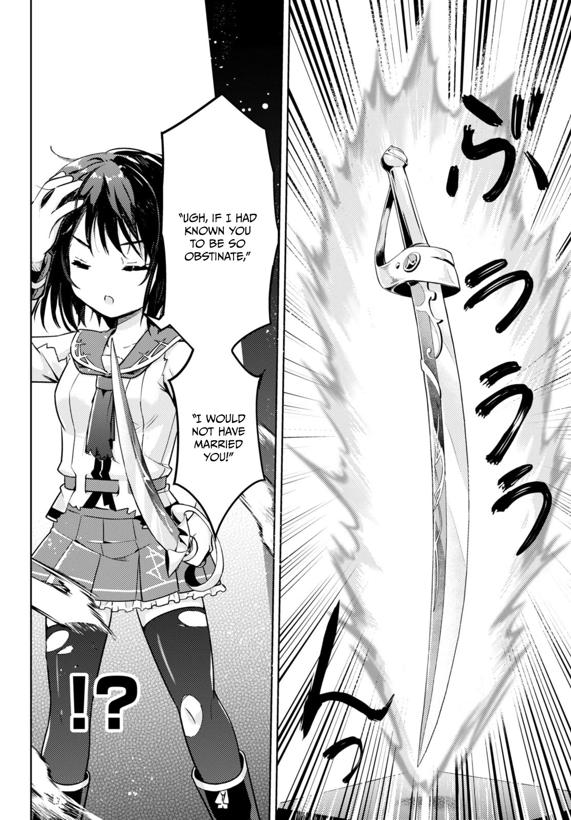 Kenshi o Mezashite Nyūgaku Shitanoni Mahō Tekisei 9999 Nandesukedo!? Chapter 67 page 15 - Chapter 67: The mystery of the magic sword!?