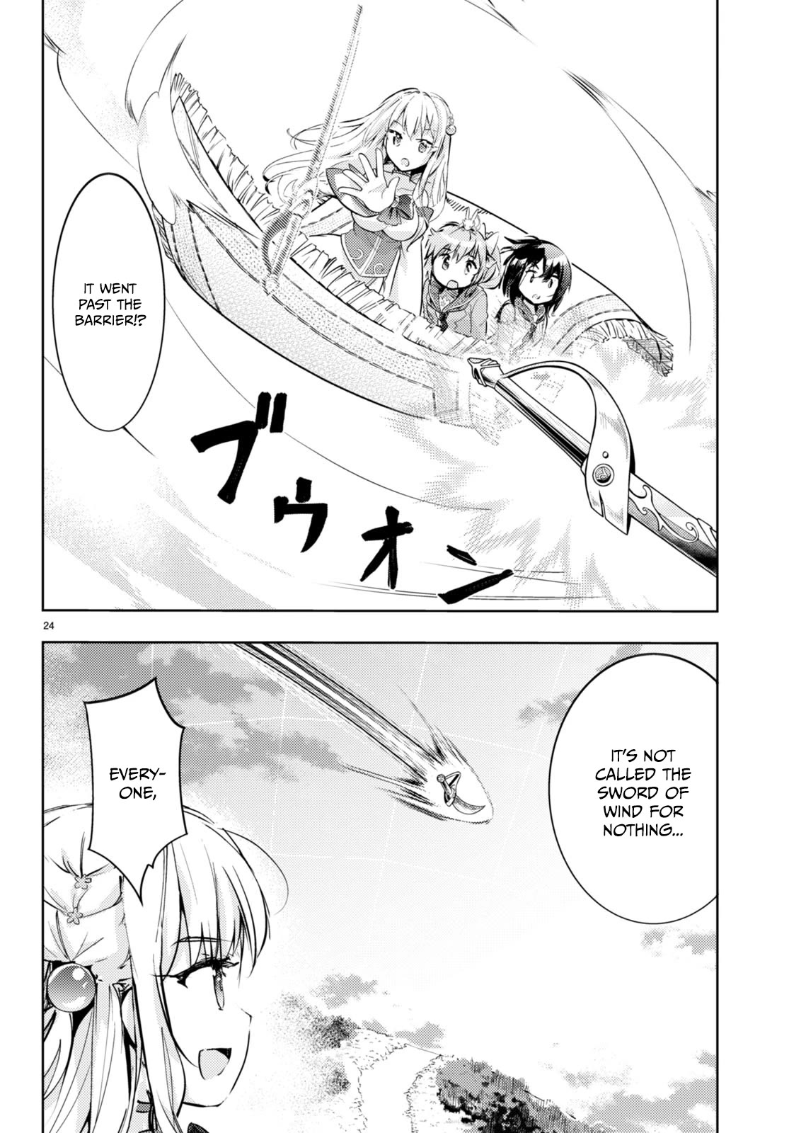 Kenshi o Mezashite Nyūgaku Shitanoni Mahō Tekisei 9999 Nandesukedo!? Chapter 67 page 25 - Chapter 67: The mystery of the magic sword!?