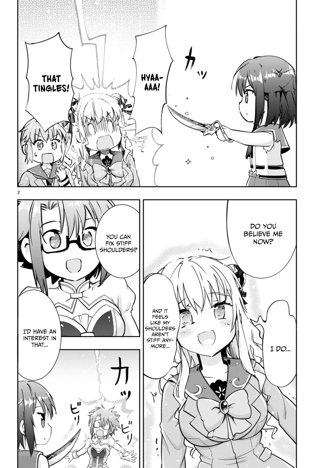 Kenshi o Mezashite Nyūgaku Shitanoni Mahō Tekisei 9999 Nandesukedo!? Chapter 67 page 3 - Chapter 67: The mystery of the magic sword!?