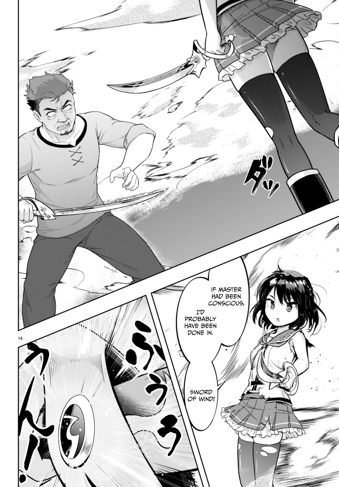 Kenshi o Mezashite Nyūgaku Shitanoni Mahō Tekisei 9999 Nandesukedo!? Chapter 68 page 14 - Chapter 68: Showdown of Wind and Lightning!!