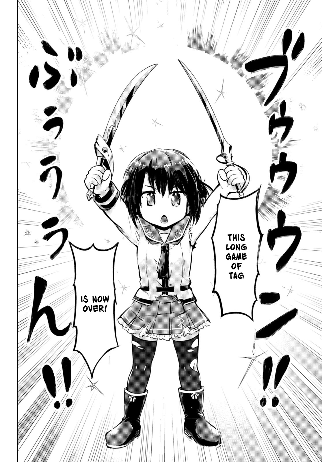 Kenshi o Mezashite Nyūgaku Shitanoni Mahō Tekisei 9999 Nandesukedo!? Chapter 68 page 18 - Chapter 68: Showdown of Wind and Lightning!!