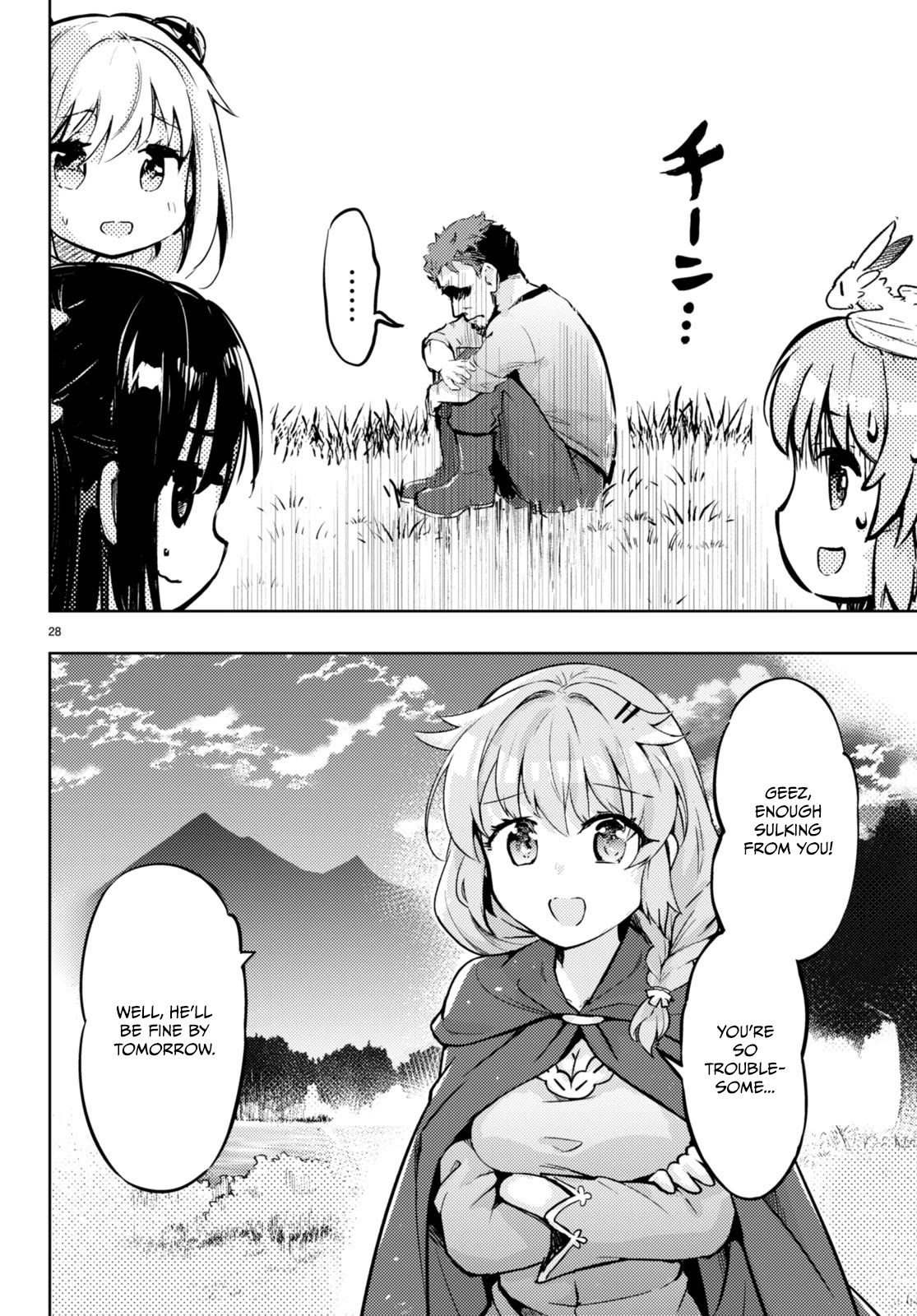 Kenshi o Mezashite Nyūgaku Shitanoni Mahō Tekisei 9999 Nandesukedo!? Chapter 68 page 28 - Chapter 68: Showdown of Wind and Lightning!!