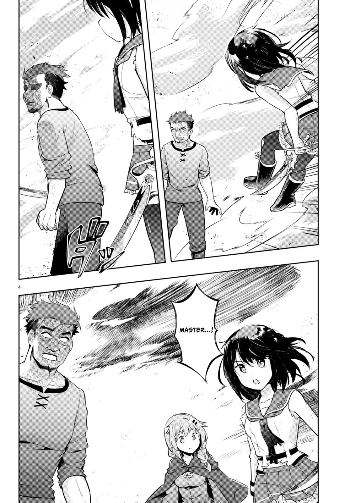 Kenshi o Mezashite Nyūgaku Shitanoni Mahō Tekisei 9999 Nandesukedo!? Chapter 68 page 4 - Chapter 68: Showdown of Wind and Lightning!!