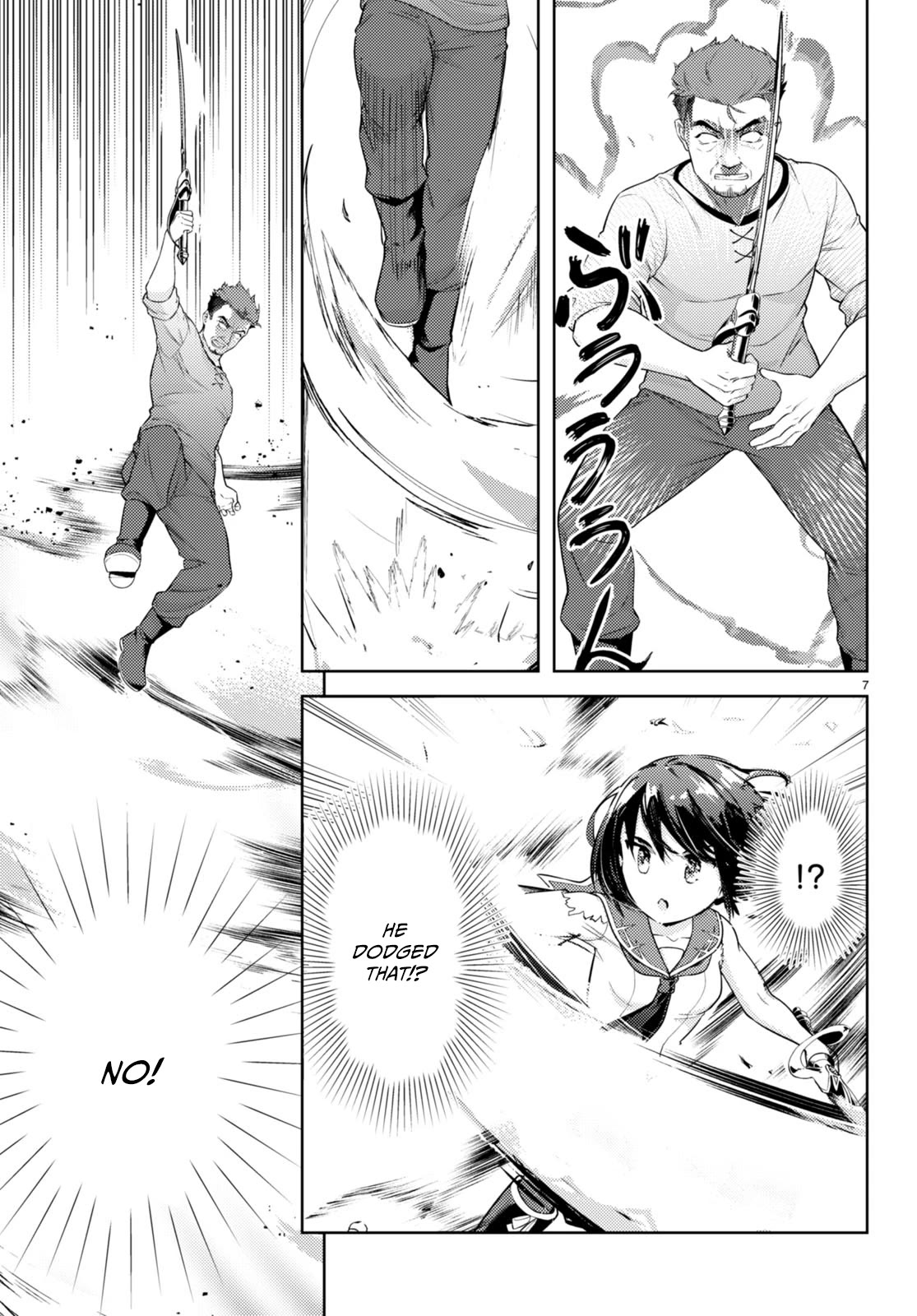 Kenshi o Mezashite Nyūgaku Shitanoni Mahō Tekisei 9999 Nandesukedo!? Chapter 68 page 7 - Chapter 68: Showdown of Wind and Lightning!!