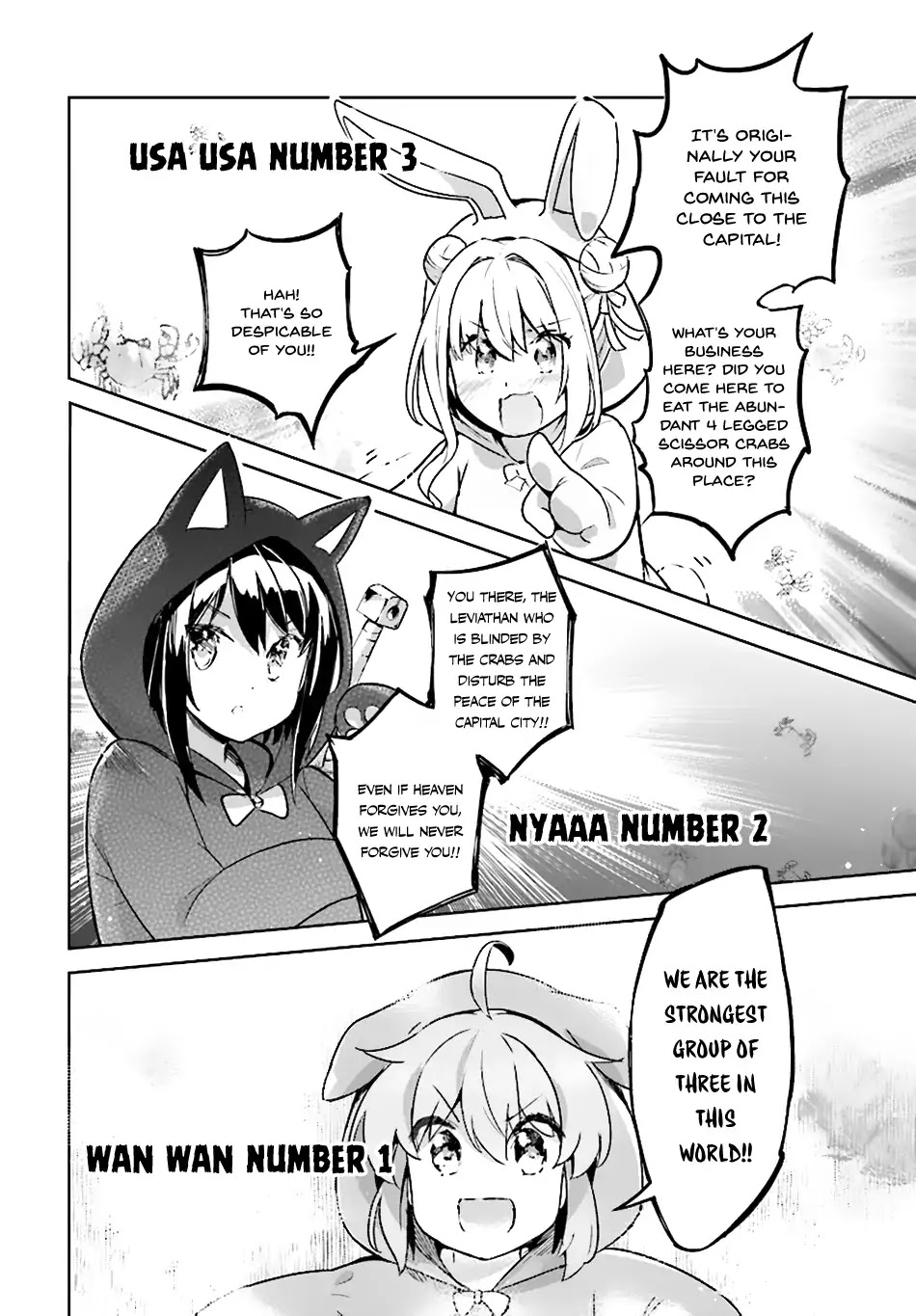 Kenshi o Mezashite Nyūgaku Shitanoni Mahō Tekisei 9999 Nandesukedo!? Chapter 7 page 21 - Chapter 7: Let's Go On An Adventure In The Capital City, Ledion!!