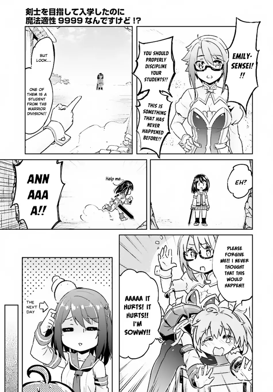 Kenshi o Mezashite Nyūgaku Shitanoni Mahō Tekisei 9999 Nandesukedo!? Chapter 8 page 13 - Chapter 8: The Star of the Prelims!!