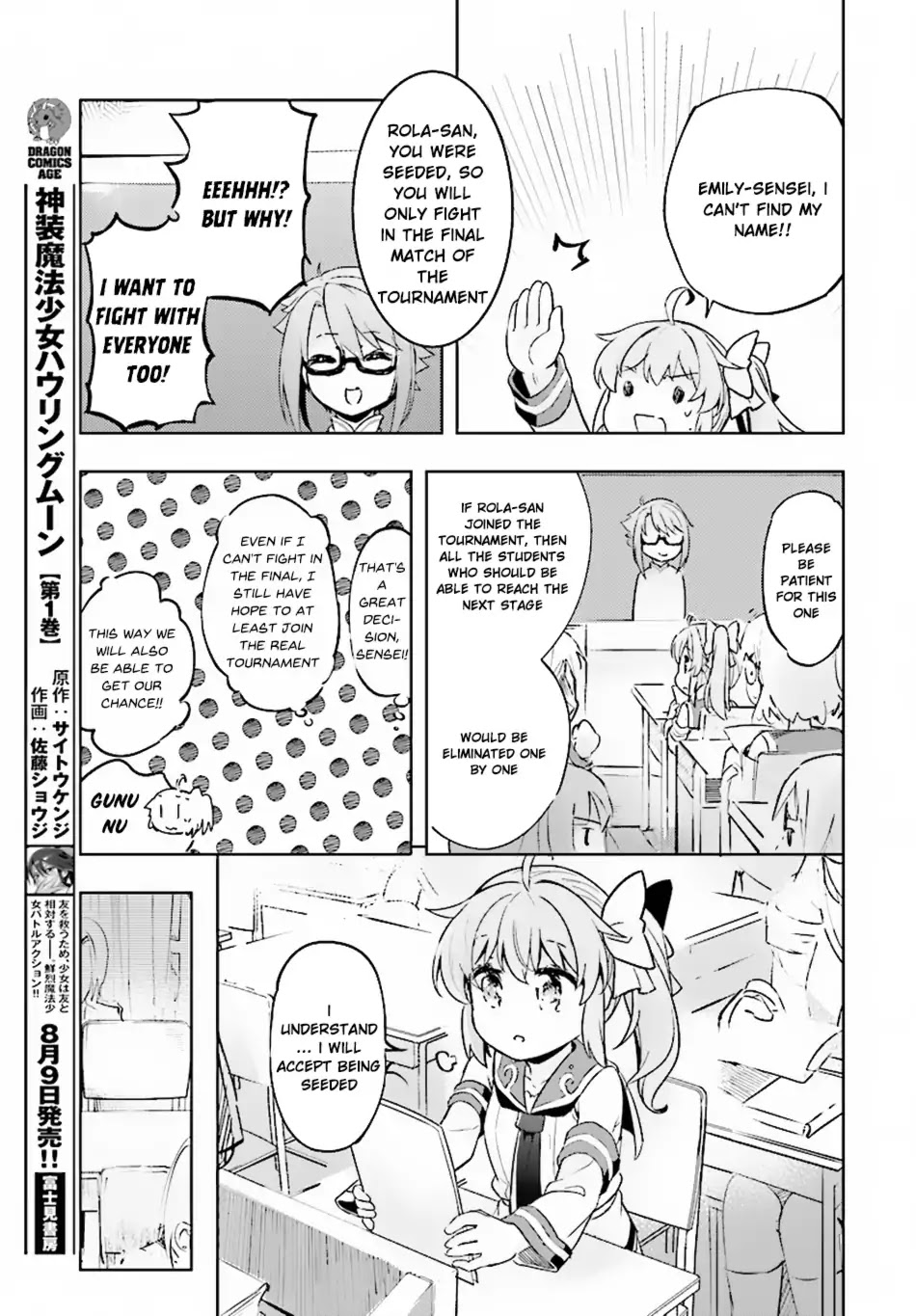 Kenshi o Mezashite Nyūgaku Shitanoni Mahō Tekisei 9999 Nandesukedo!? Chapter 8 page 15 - Chapter 8: The Star of the Prelims!!