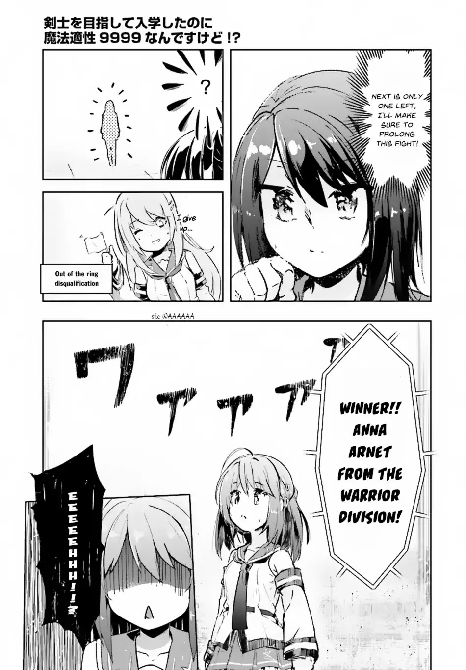 Kenshi o Mezashite Nyūgaku Shitanoni Mahō Tekisei 9999 Nandesukedo!? Chapter 8 page 29 - Chapter 8: The Star of the Prelims!!