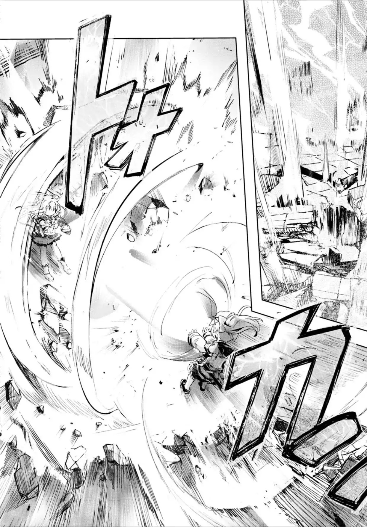 Kenshi o Mezashite Nyūgaku Shitanoni Mahō Tekisei 9999 Nandesukedo!? Chapter 9 page 23 - Chapter 9: The Final!
