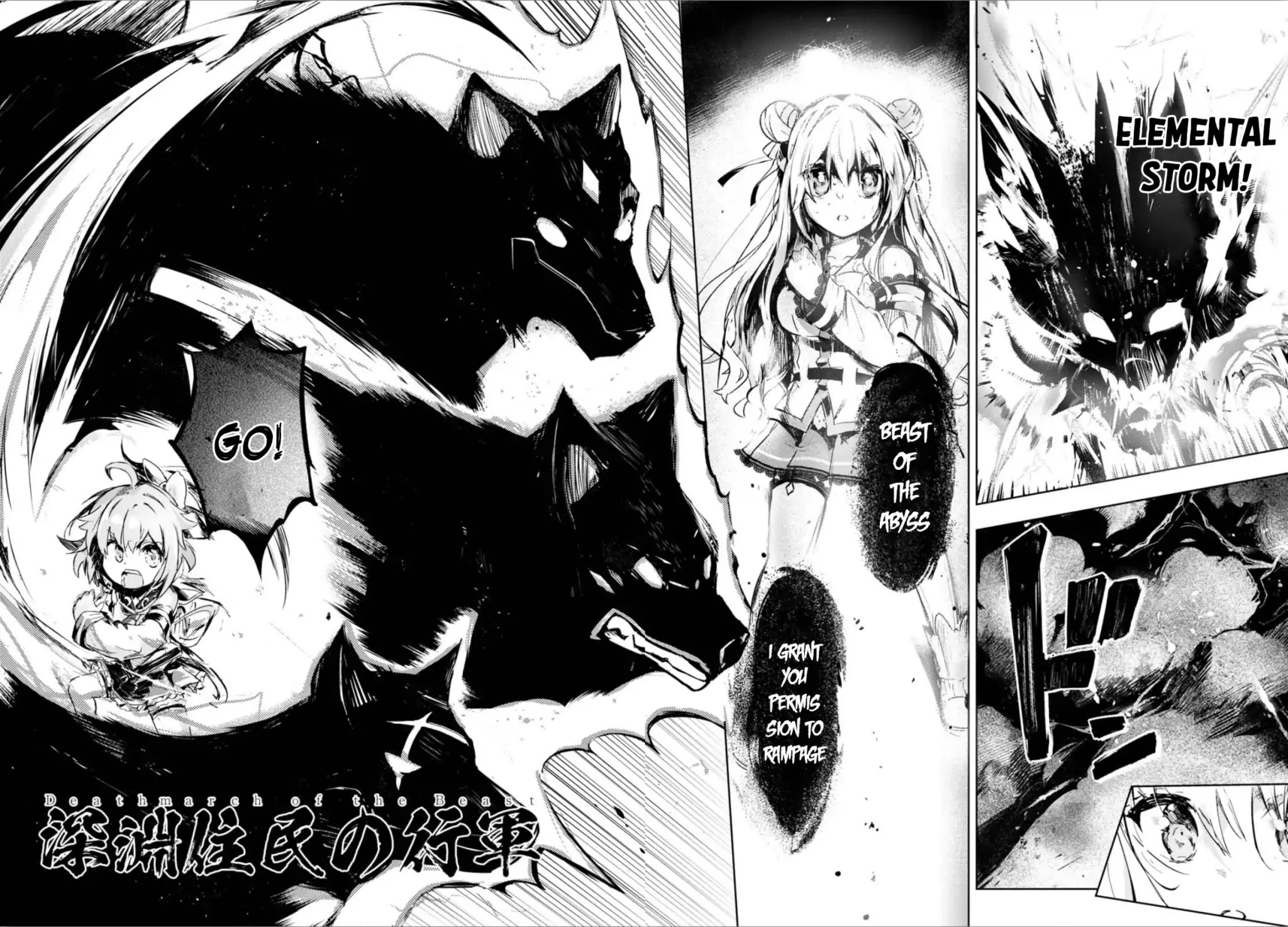 Kenshi o Mezashite Nyūgaku Shitanoni Mahō Tekisei 9999 Nandesukedo!? Chapter 9 page 37 - Chapter 9: The Final!