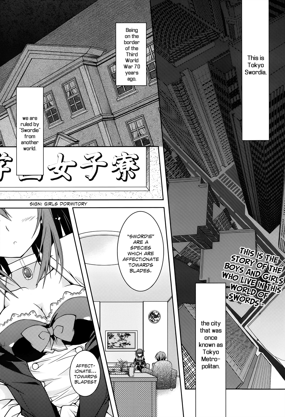 Kenshin no Keishousha Chapter 0 page 1 - Chapter 0: Prologue