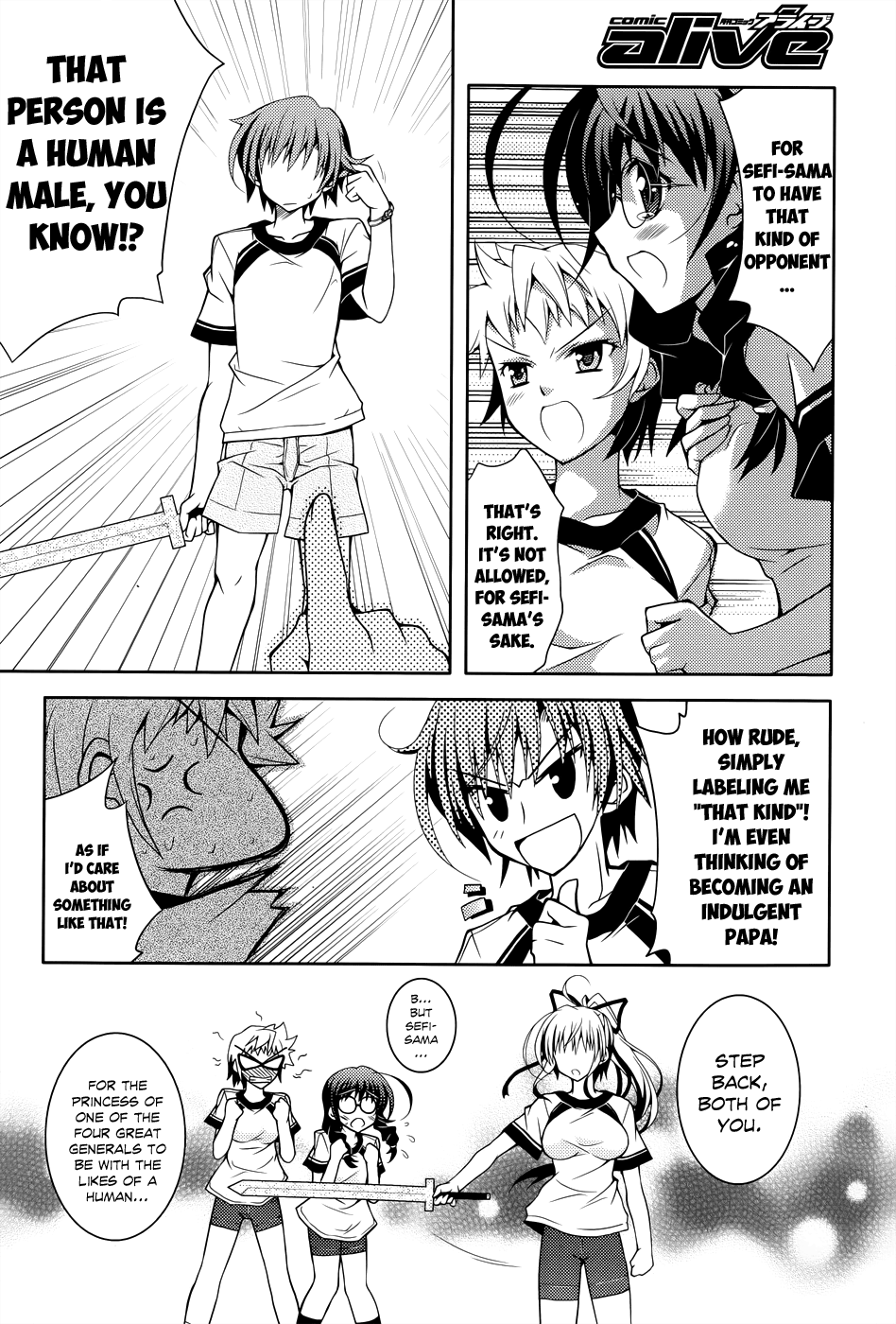 Kenshin no Keishousha Chapter 1 page 11 - Chapter 1: The Blade-loving Species