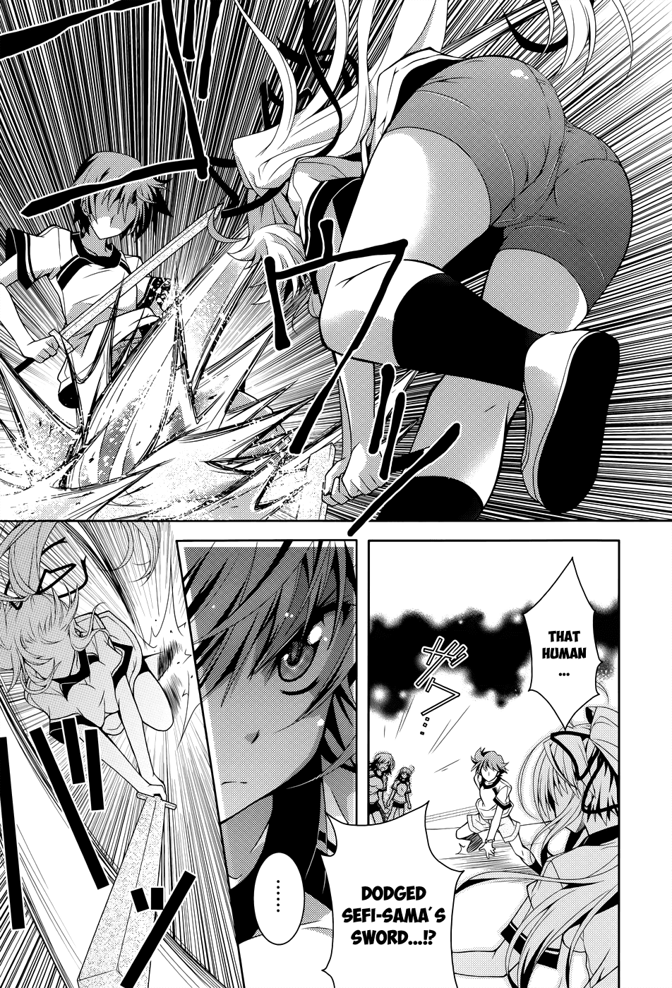 Kenshin no Keishousha Chapter 1 page 13 - Chapter 1: The Blade-loving Species