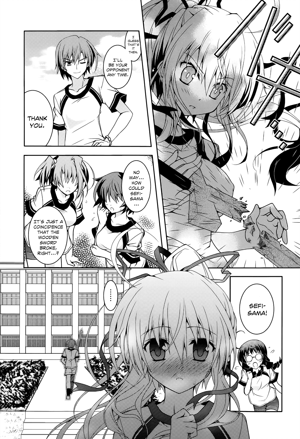 Kenshin no Keishousha Chapter 1 page 16 - Chapter 1: The Blade-loving Species