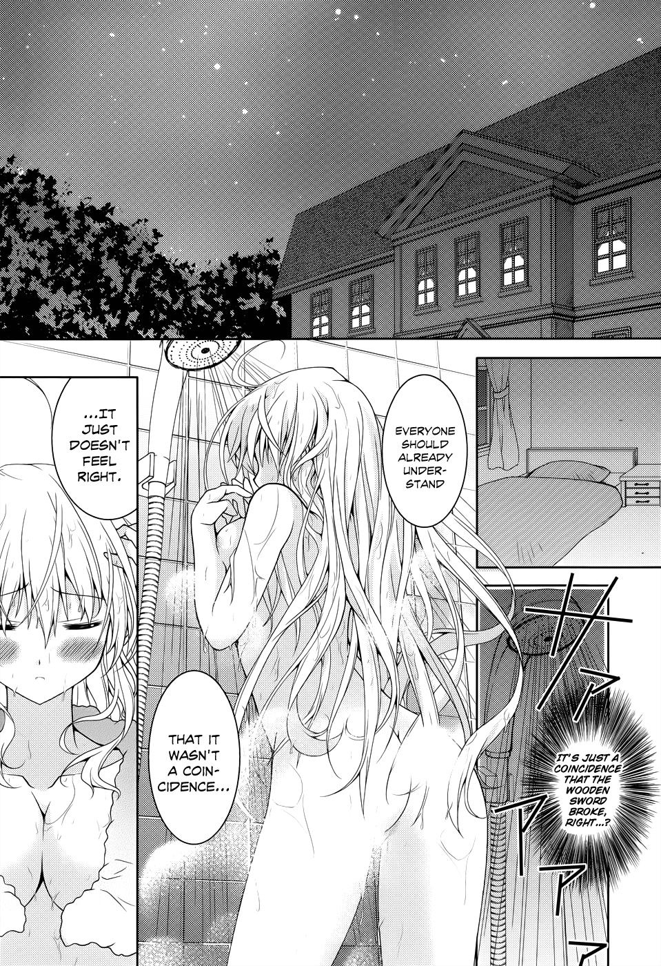 Kenshin no Keishousha Chapter 1 page 17 - Chapter 1: The Blade-loving Species