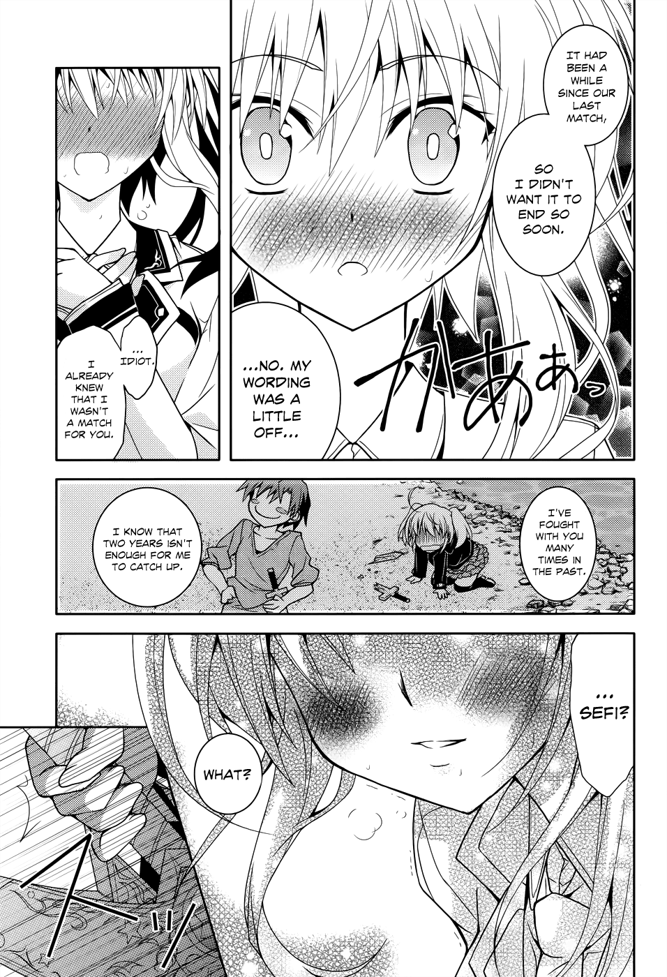 Kenshin no Keishousha Chapter 1 page 22 - Chapter 1: The Blade-loving Species