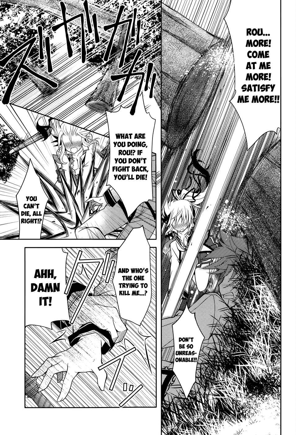 Kenshin no Keishousha Chapter 1 page 29 - Chapter 1: The Blade-loving Species