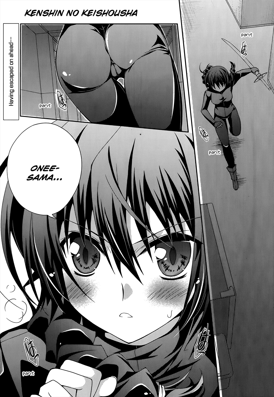 Kenshin no Keishousha Chapter 10 page 1 - Chapter 10: Looking Back
