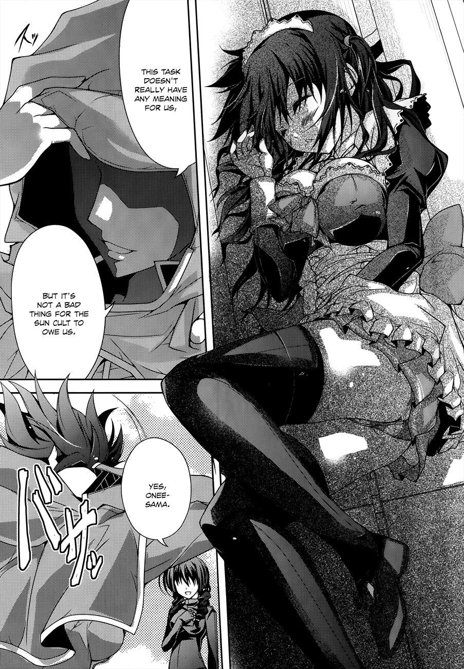 Kenshin no Keishousha Chapter 10 page 15 - Chapter 10: Looking Back