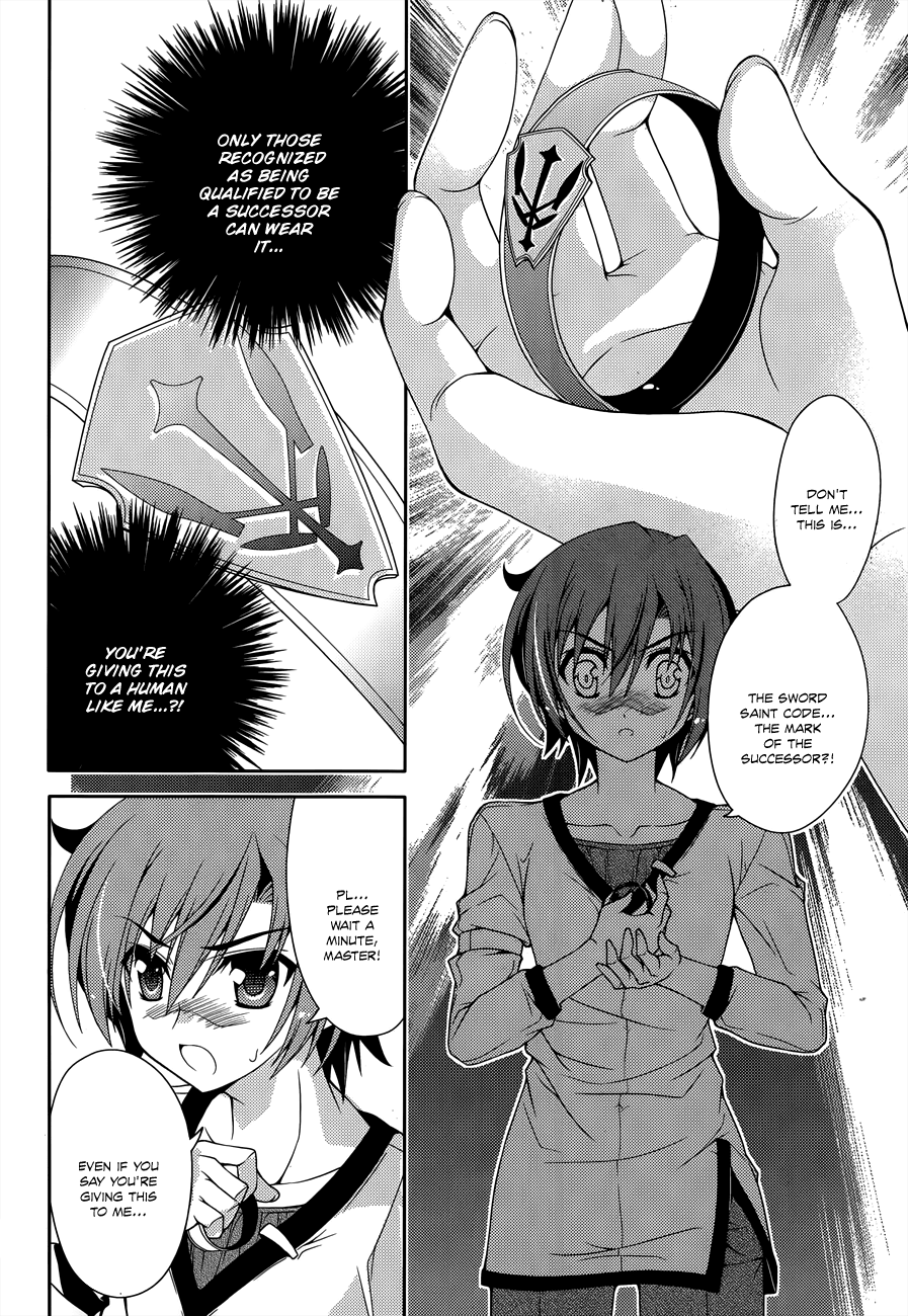 Kenshin no Keishousha Chapter 10 page 8 - Chapter 10: Looking Back
