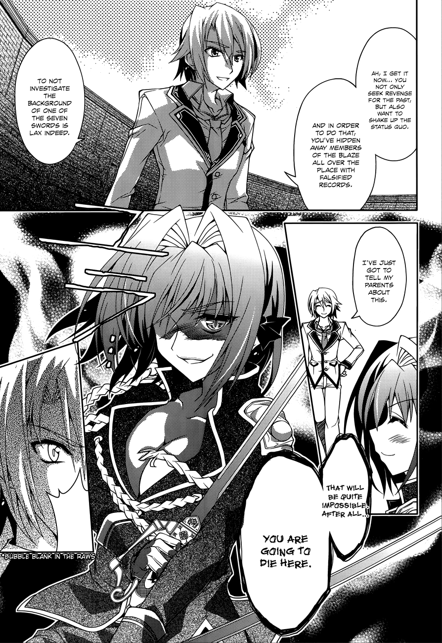 Kenshin no Keishousha Chapter 11 page 12 - Chapter 11: Another Successor