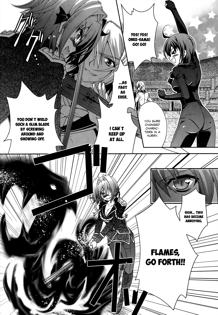 Kenshin no Keishousha Chapter 11 page 14 - Chapter 11: Another Successor