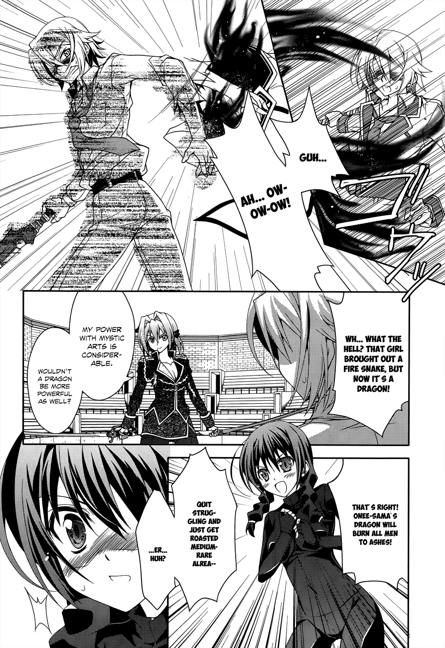 Kenshin no Keishousha Chapter 11 page 15 - Chapter 11: Another Successor