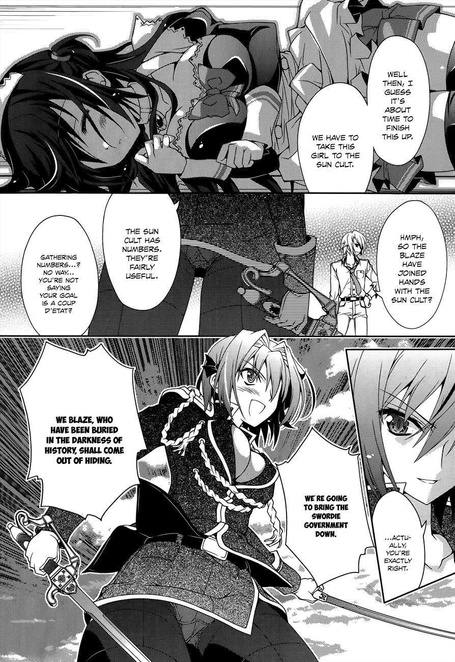 Kenshin no Keishousha Chapter 11 page 17 - Chapter 11: Another Successor