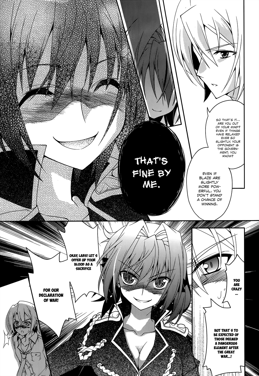 Kenshin no Keishousha Chapter 11 page 18 - Chapter 11: Another Successor