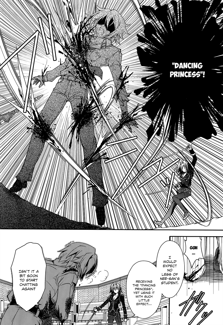 Kenshin no Keishousha Chapter 11 page 20 - Chapter 11: Another Successor