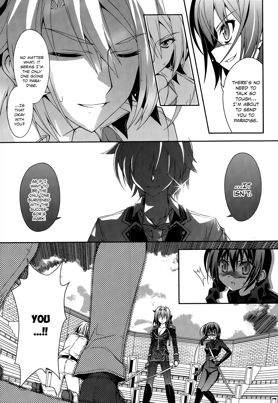 Kenshin no Keishousha Chapter 11 page 21 - Chapter 11: Another Successor