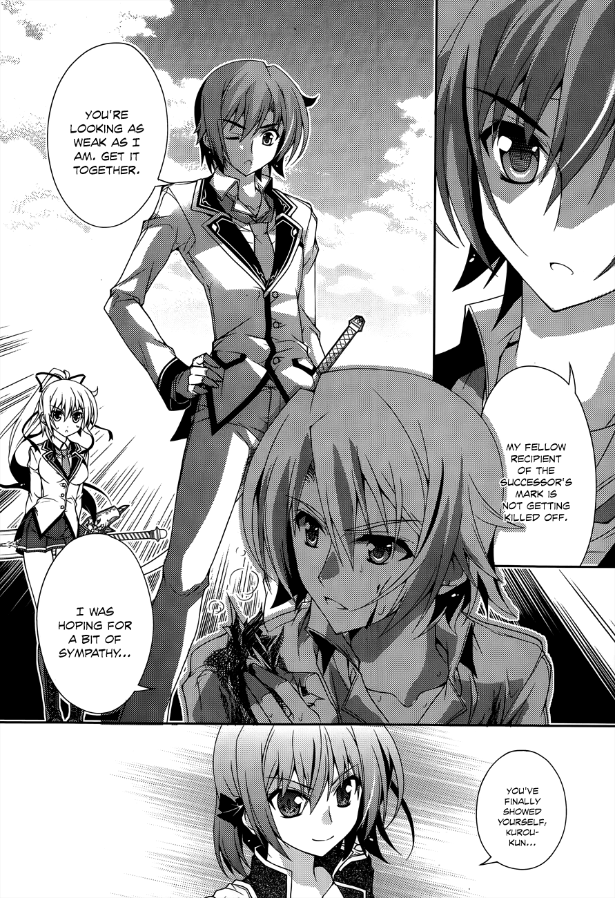 Kenshin no Keishousha Chapter 11 page 22 - Chapter 11: Another Successor