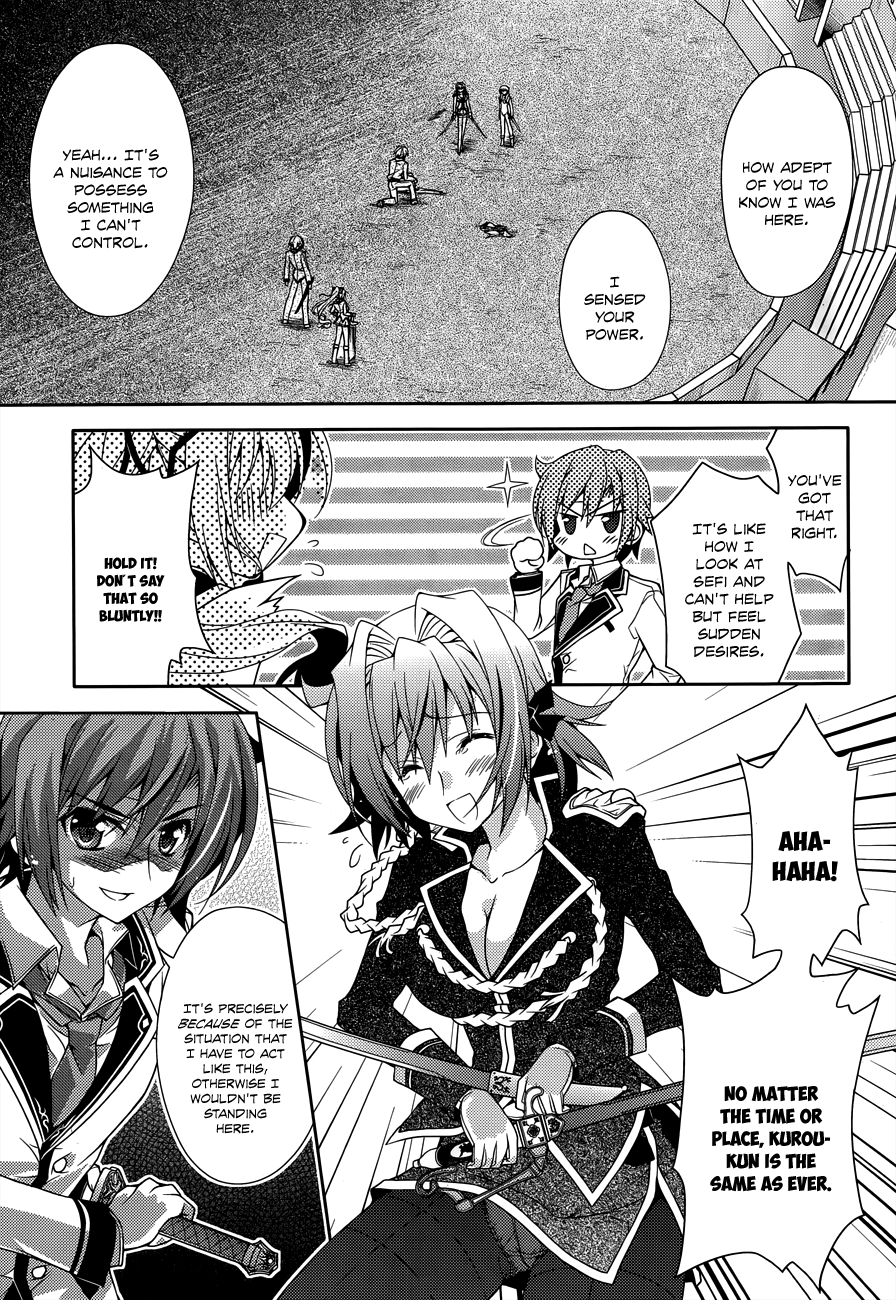Kenshin no Keishousha Chapter 11 page 23 - Chapter 11: Another Successor