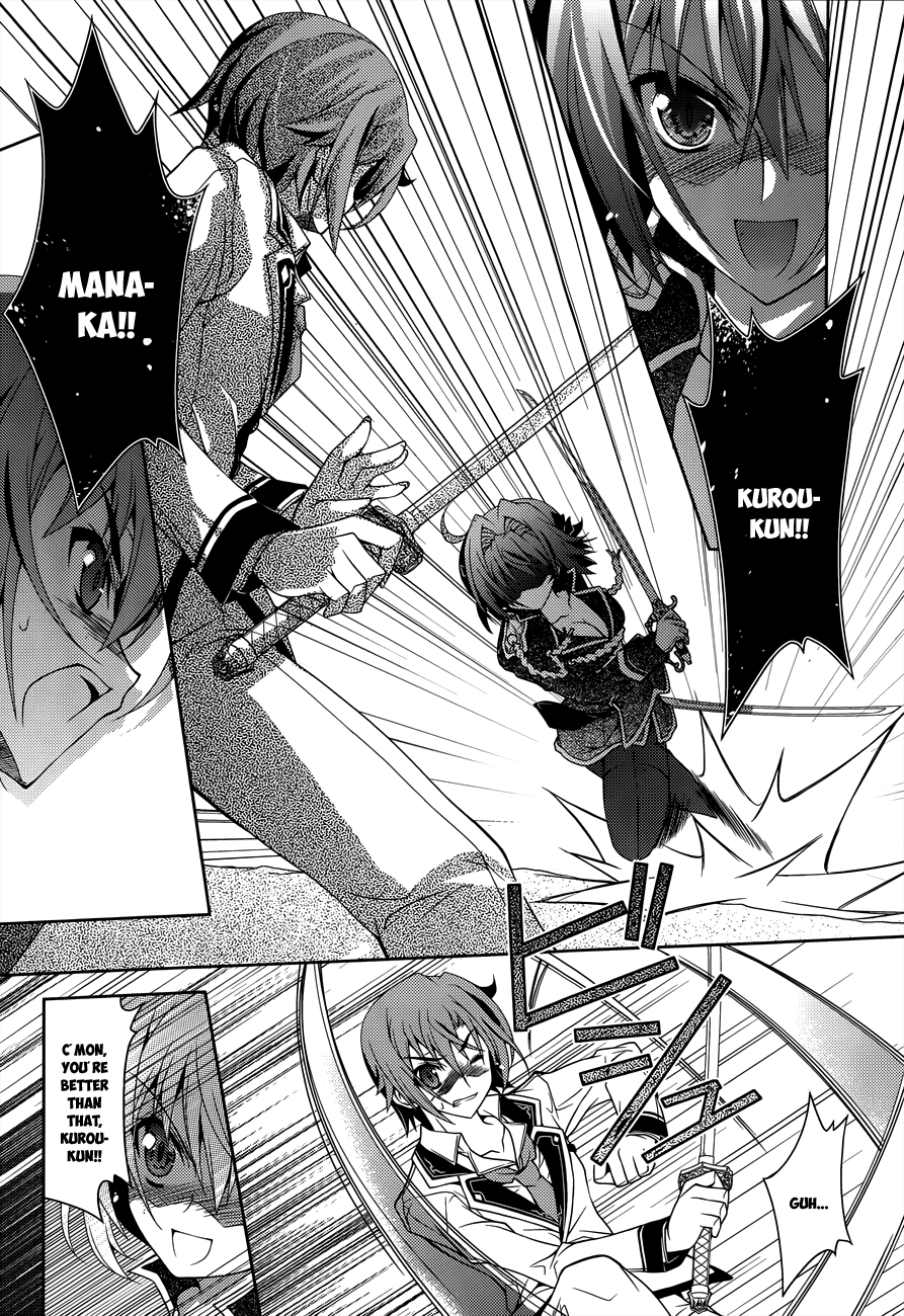 Kenshin no Keishousha Chapter 11 page 24 - Chapter 11: Another Successor