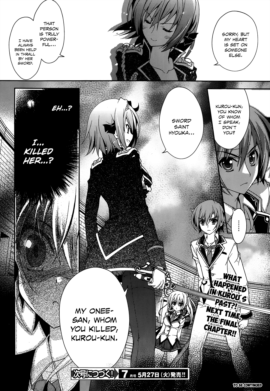 Kenshin no Keishousha Chapter 11 page 26 - Chapter 11: Another Successor
