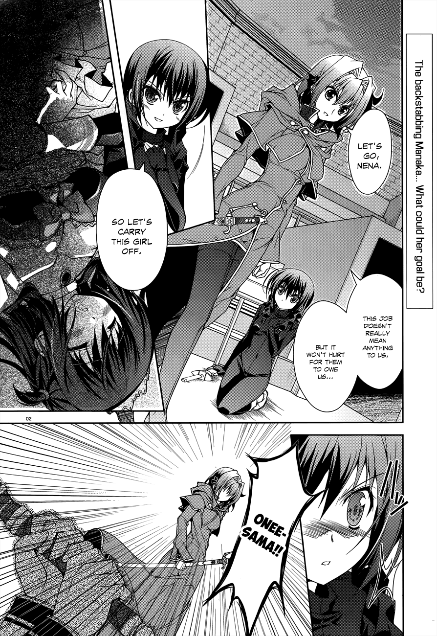 Kenshin no Keishousha Chapter 11 page 3 - Chapter 11: Another Successor
