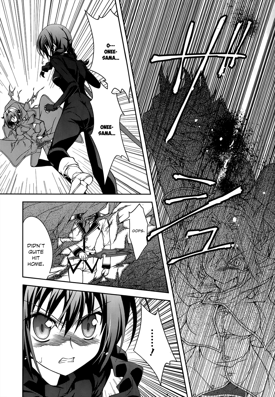 Kenshin no Keishousha Chapter 11 page 4 - Chapter 11: Another Successor