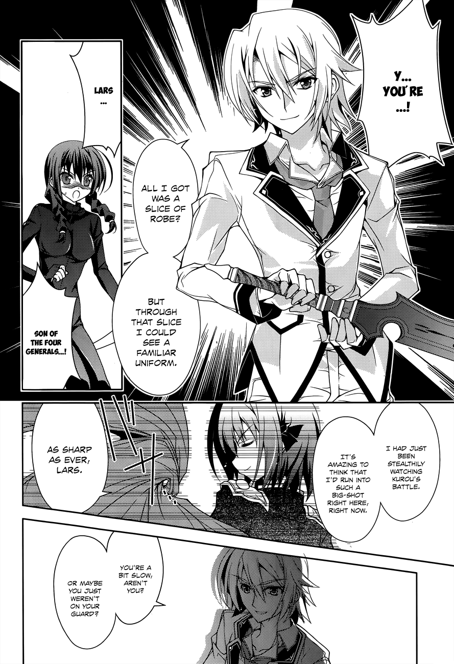 Kenshin no Keishousha Chapter 11 page 5 - Chapter 11: Another Successor