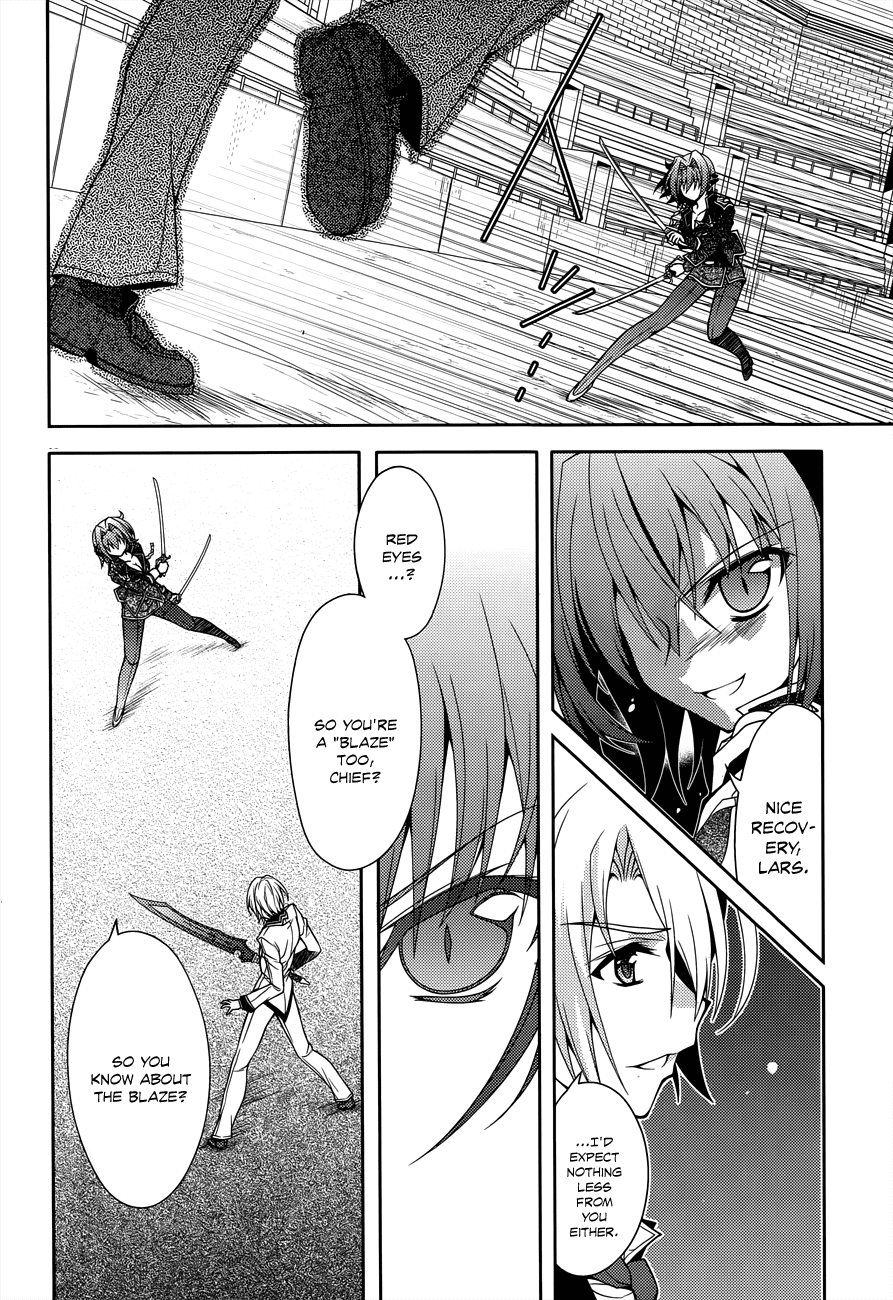 Kenshin no Keishousha Chapter 11 page 9 - Chapter 11: Another Successor