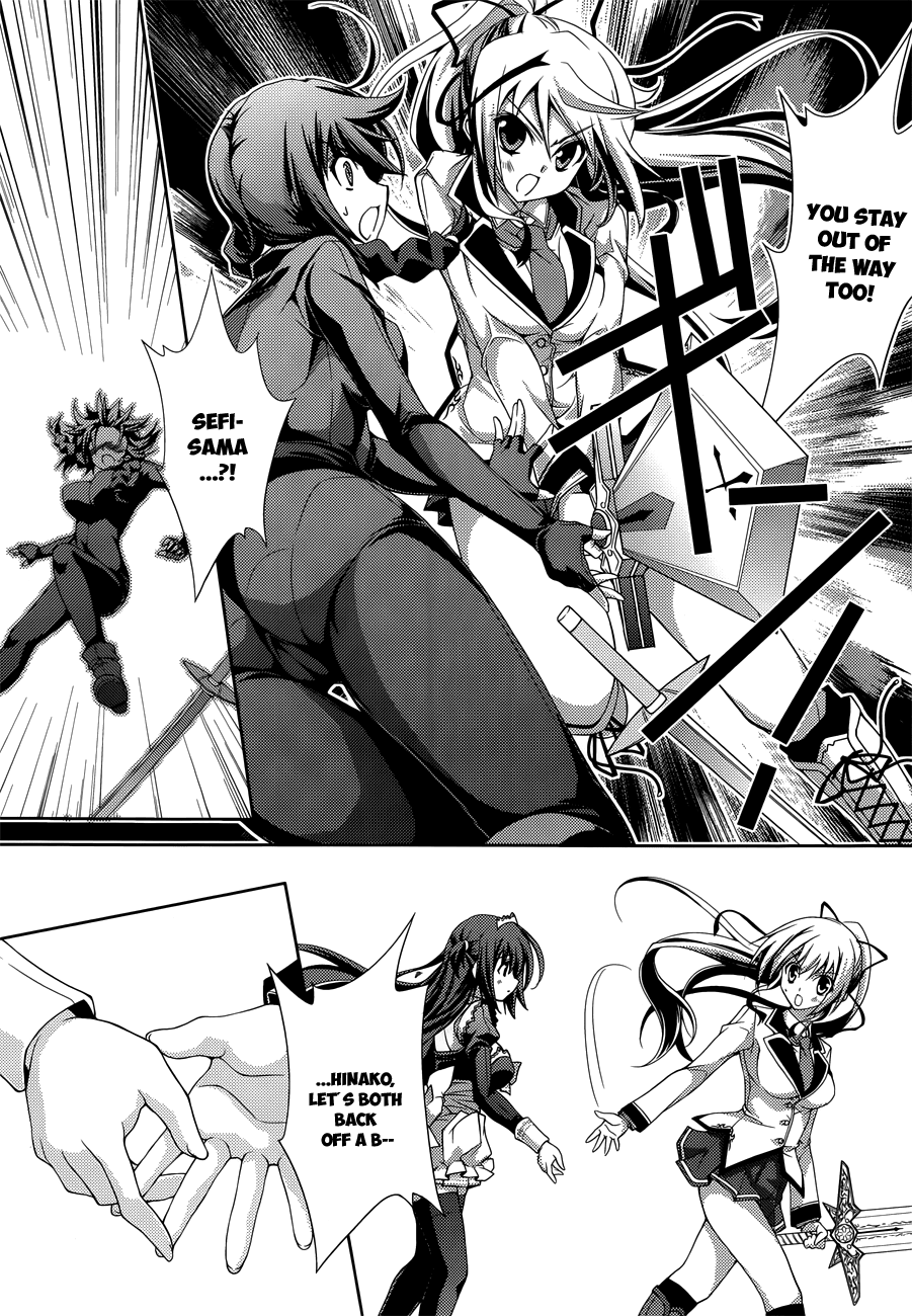 Kenshin no Keishousha Chapter 12 page 12 - Chapter 12: Kiss With a Sword [END]