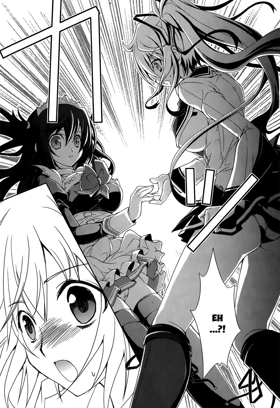 Kenshin no Keishousha Chapter 12 page 13 - Chapter 12: Kiss With a Sword [END]