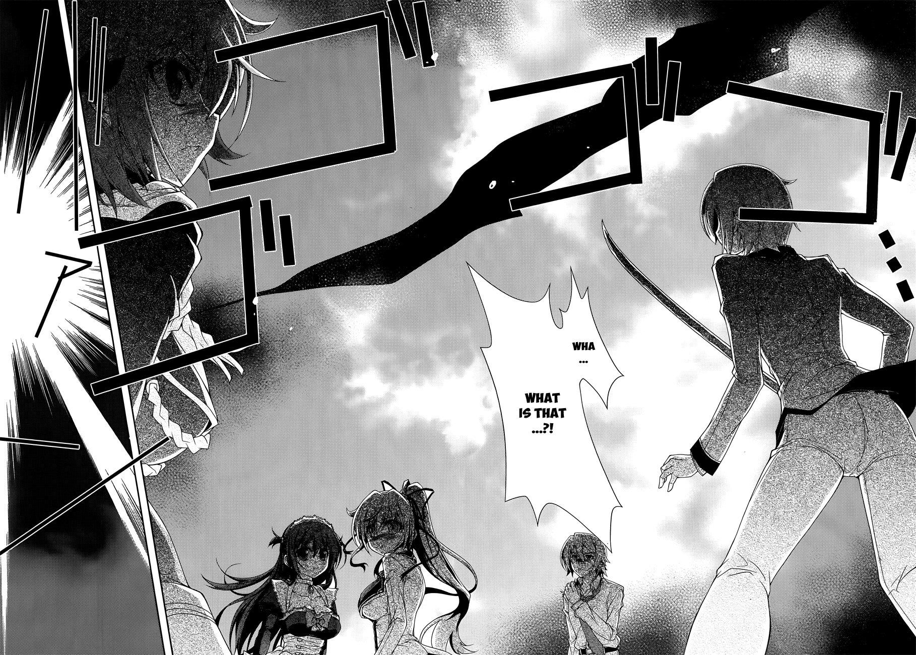 Kenshin no Keishousha Chapter 12 page 15 - Chapter 12: Kiss With a Sword [END]